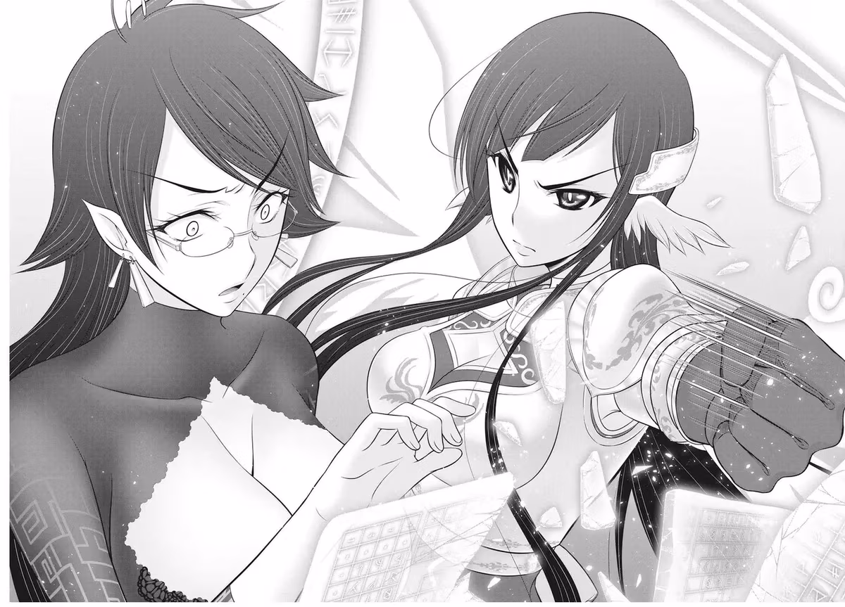 Read Poisoned Sacrifice Cooking chapter 30 image 17 on Lezhin