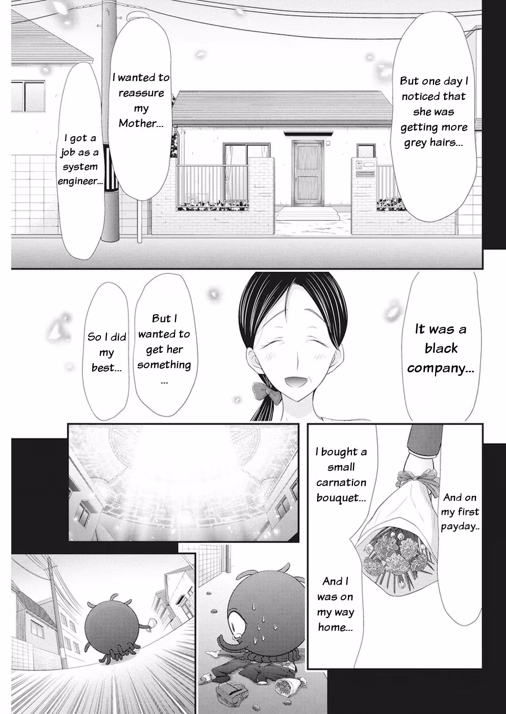 Read Poisoned Sacrifice Cooking chapter 30 image 6 on Lezhin