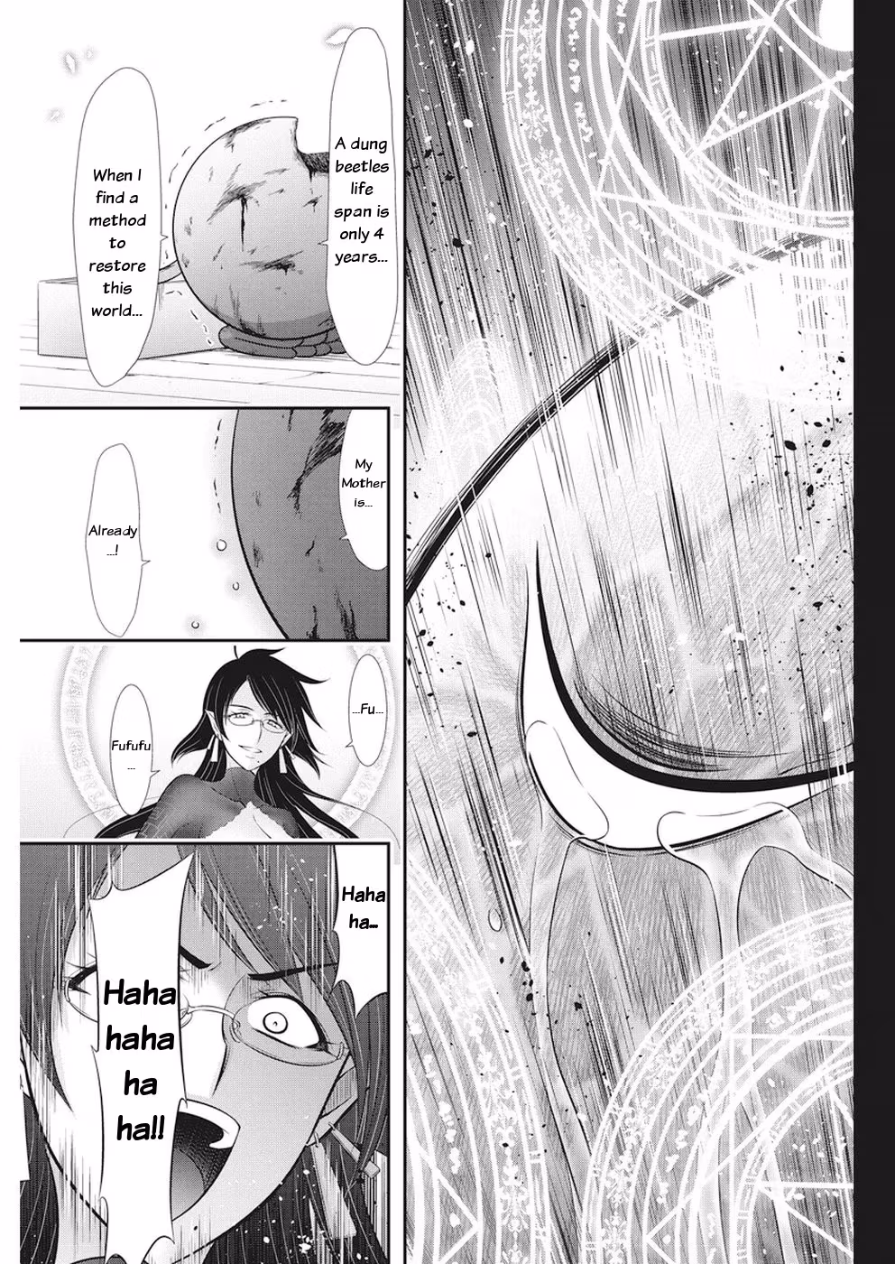 Read Poisoned Sacrifice Cooking chapter 30 image 8 on Lezhin
