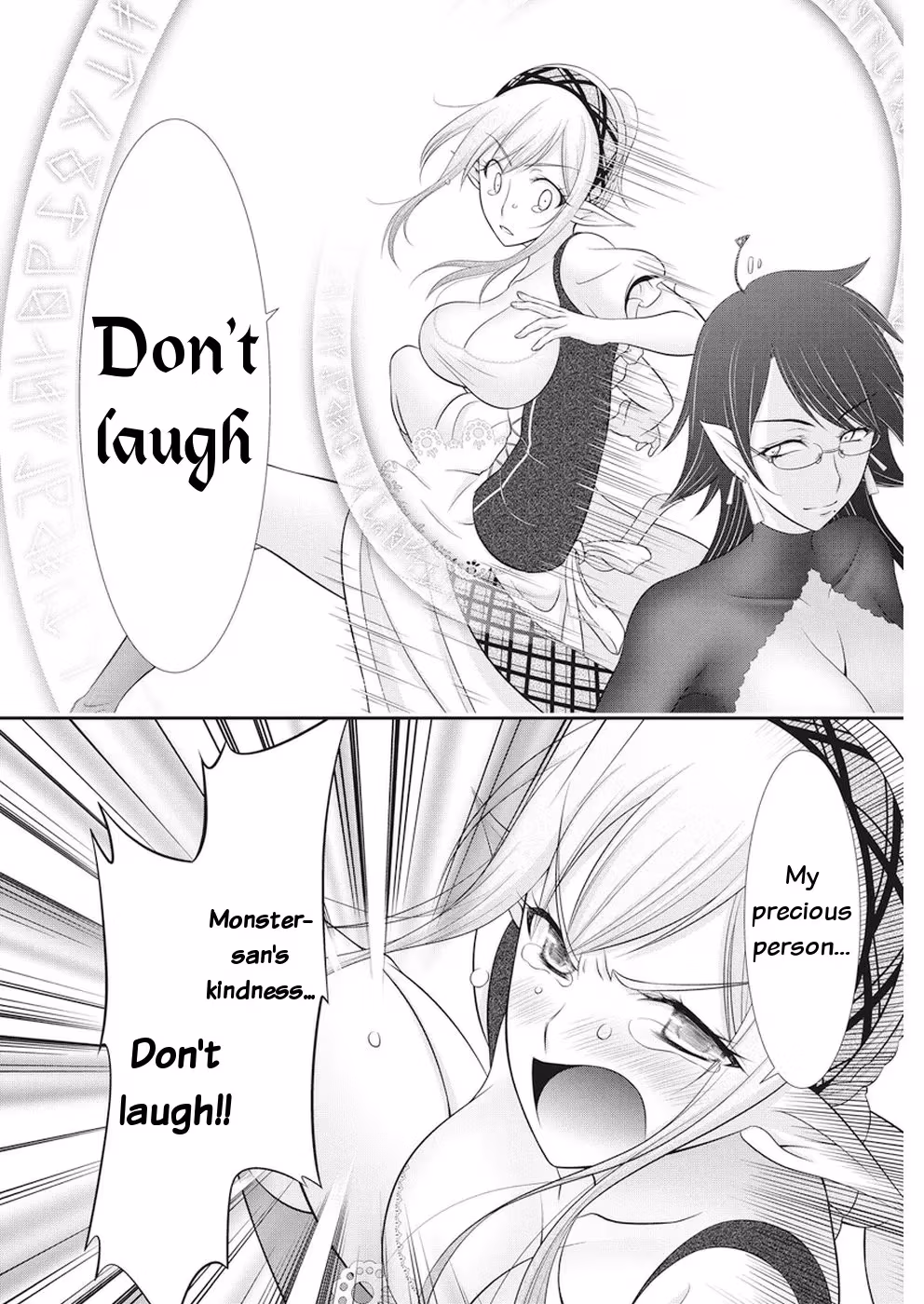 Read Poisoned Sacrifice Cooking chapter 30 image 9 on Lezhin