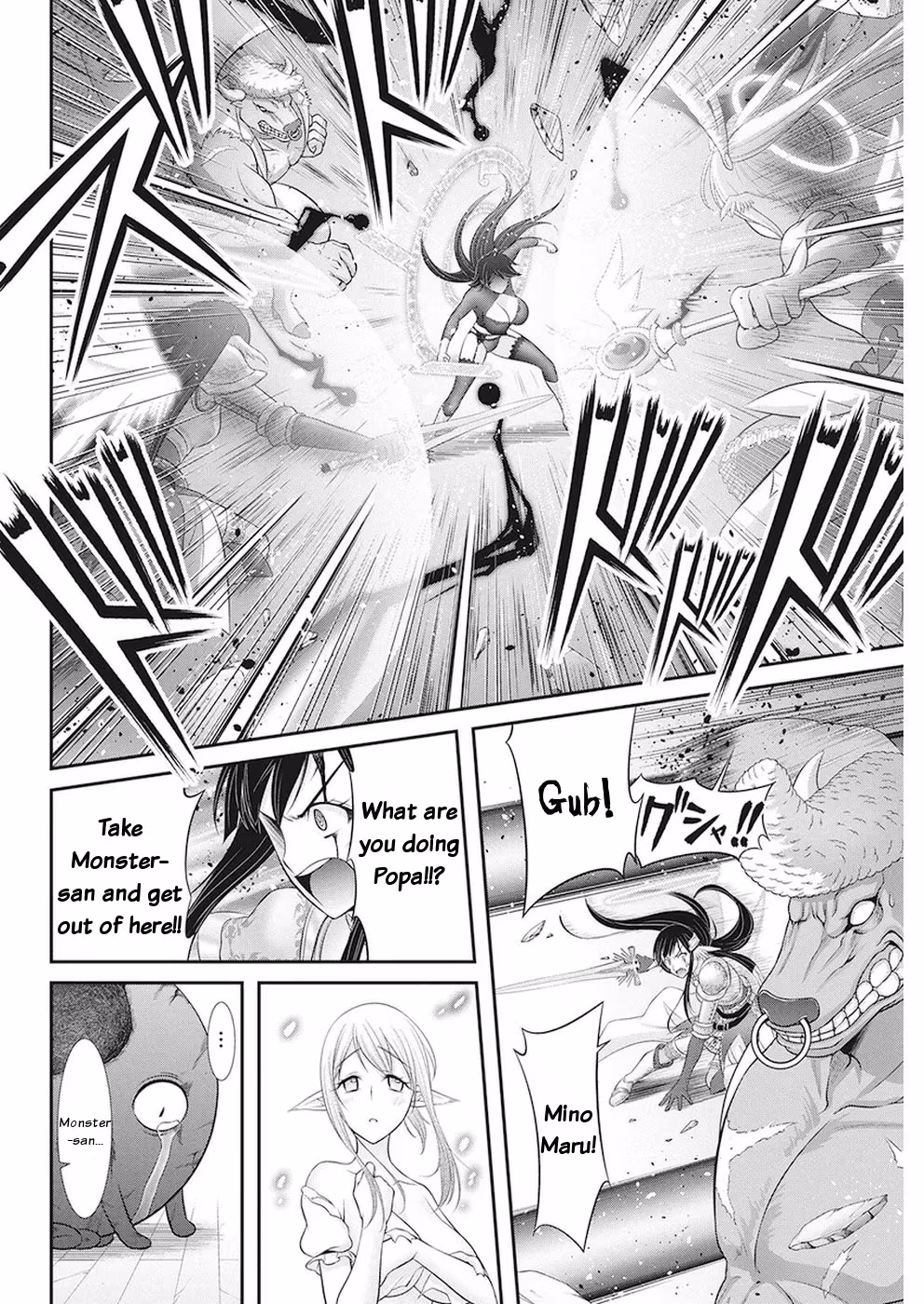 Read Poisoned Sacrifice Cooking chapter 31 image 1 on Lezhin