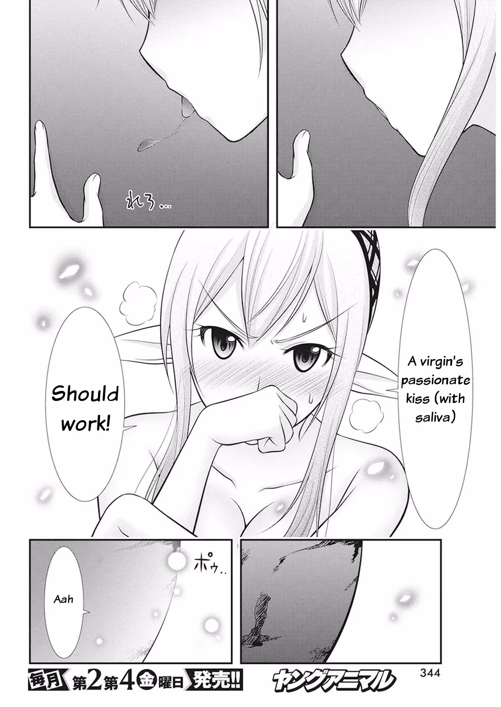 Read Poisoned Sacrifice Cooking chapter 31 image 10 on Lezhin
