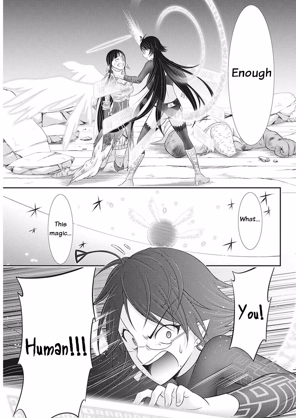 Read Poisoned Sacrifice Cooking chapter 31 image 11 on Lezhin