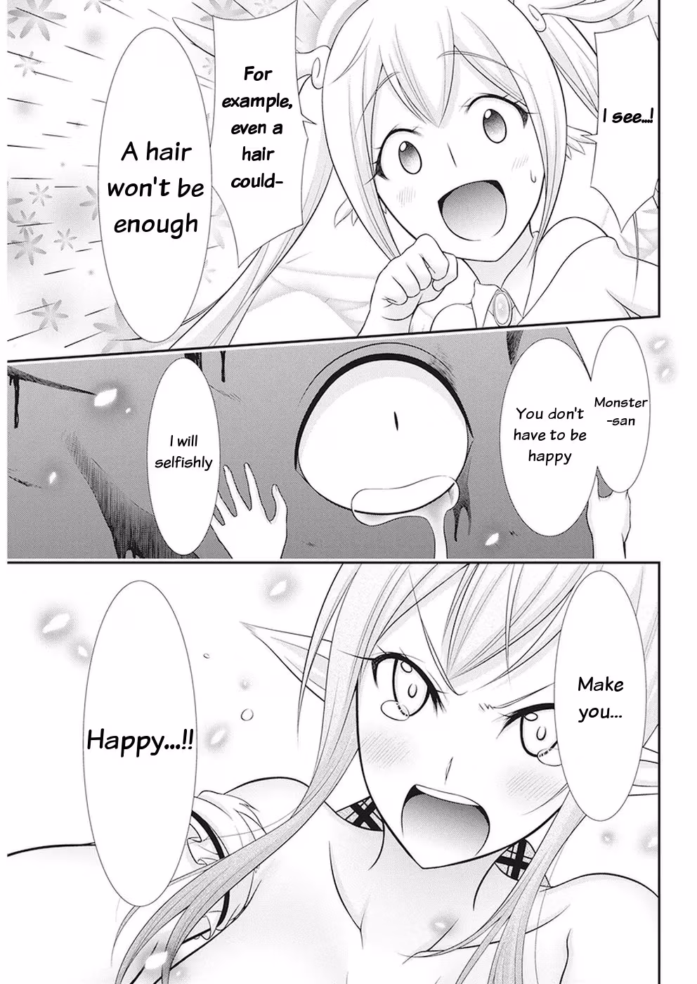 Read Poisoned Sacrifice Cooking chapter 31 image 8 on Lezhin