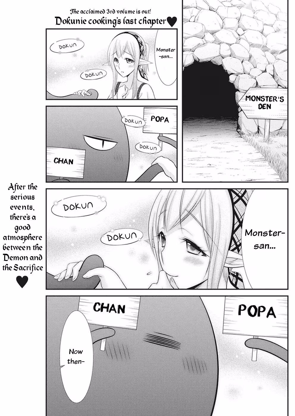 Read Poisoned Sacrifice Cooking chapter 32 image 1 on Lezhin