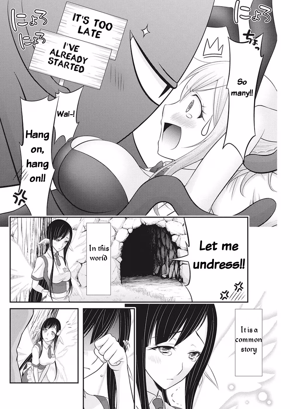 Read Poisoned Sacrifice Cooking chapter 32 image 18 on Lezhin