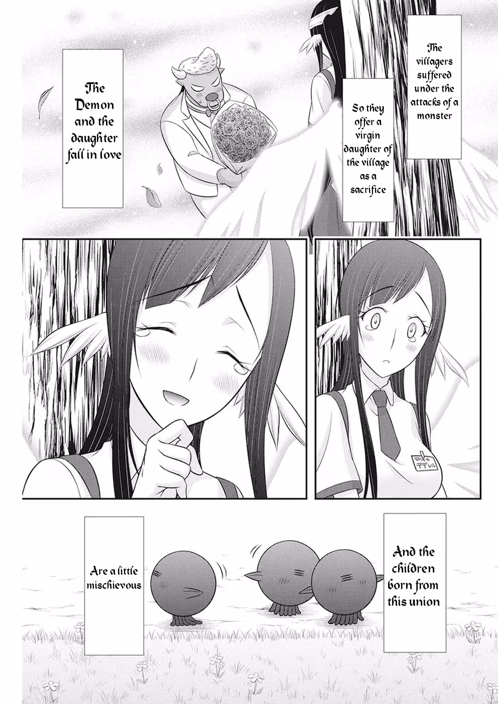 Read Poisoned Sacrifice Cooking chapter 32 image 19 on Lezhin