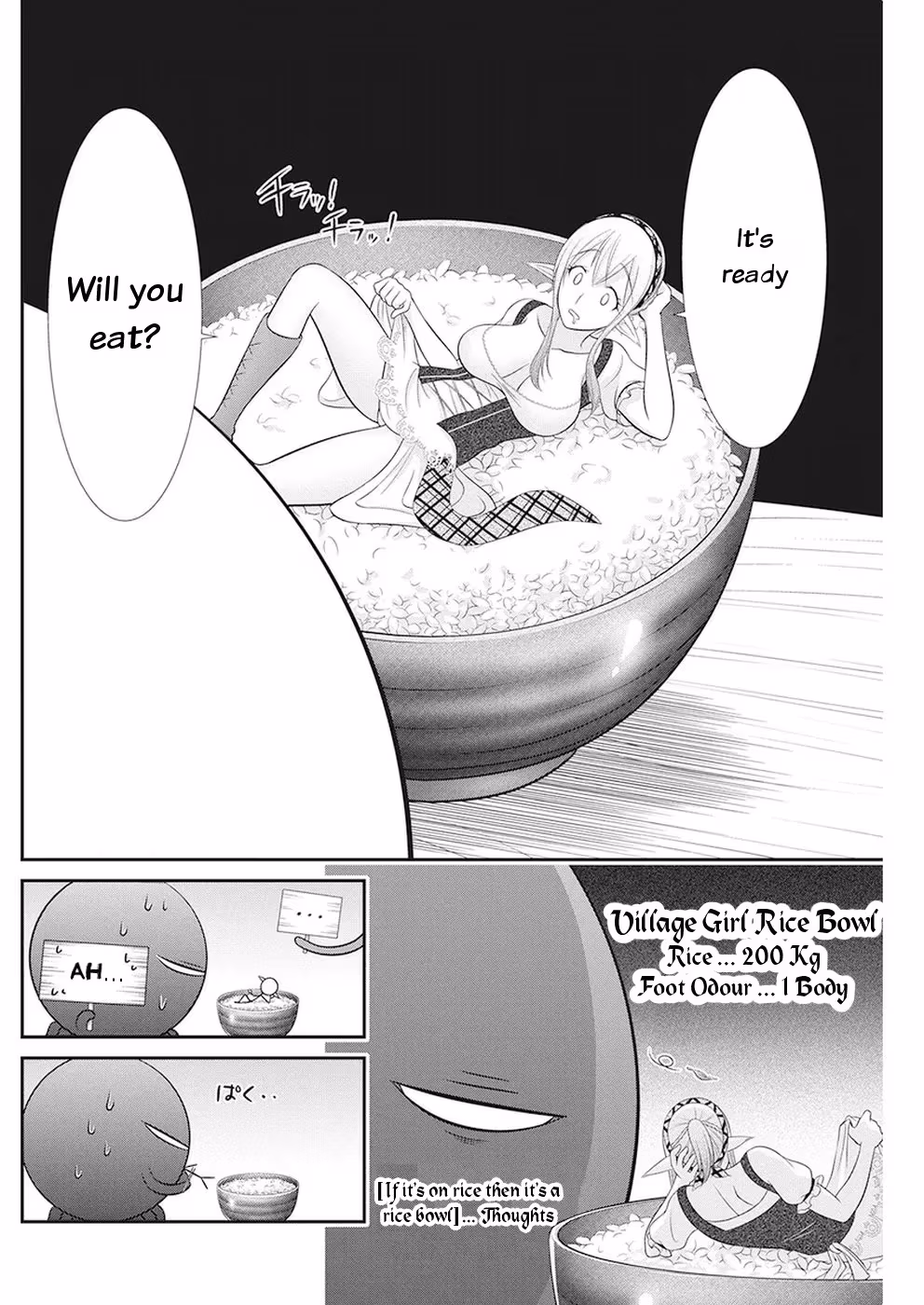 Read Poisoned Sacrifice Cooking chapter 32 image 2 on Lezhin