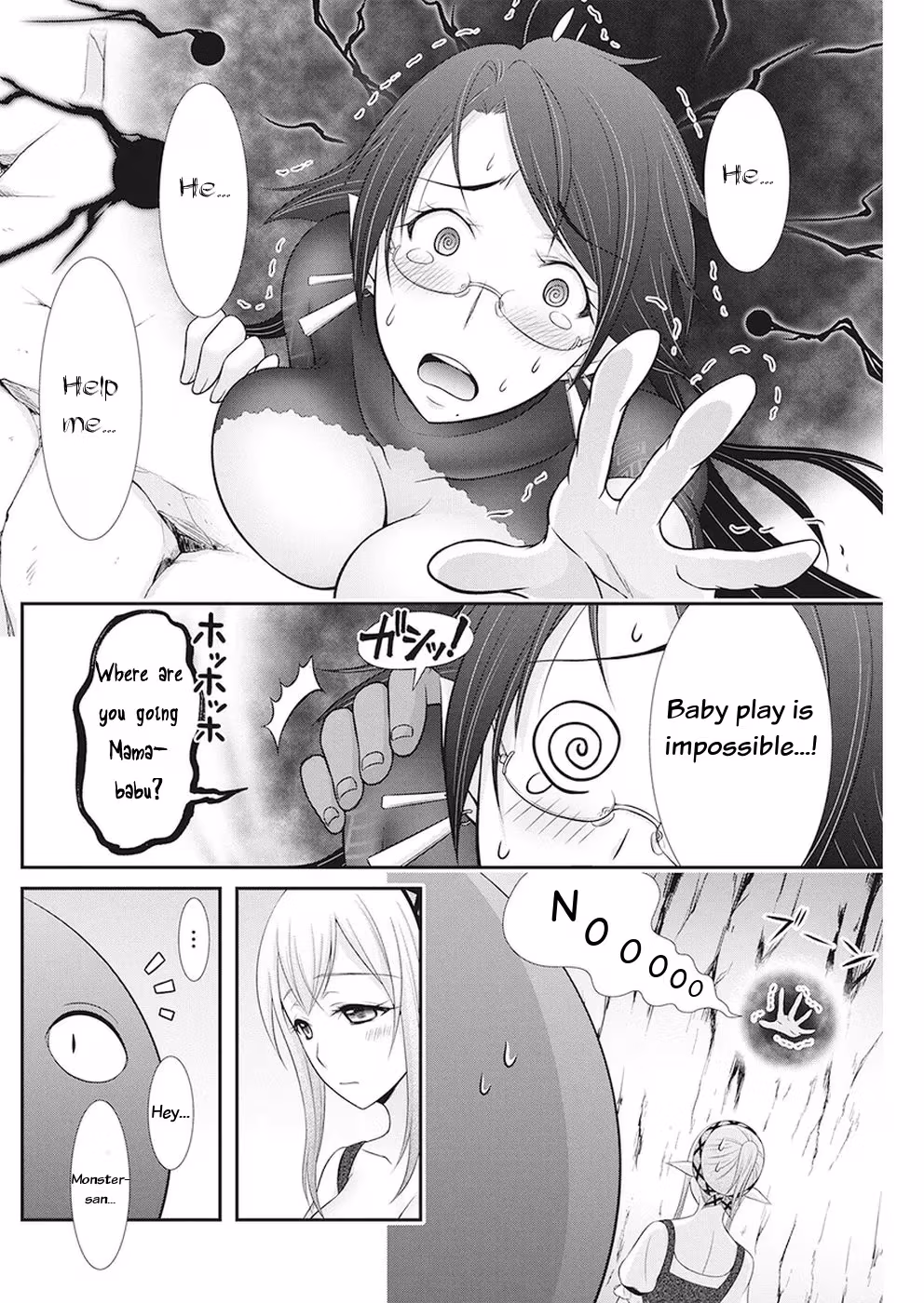 Read Poisoned Sacrifice Cooking chapter 32 image 6 on Lezhin