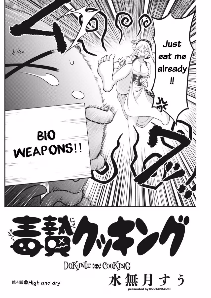 Read Poisoned Sacrifice Cooking chapter 4 image 1 on Lezhin