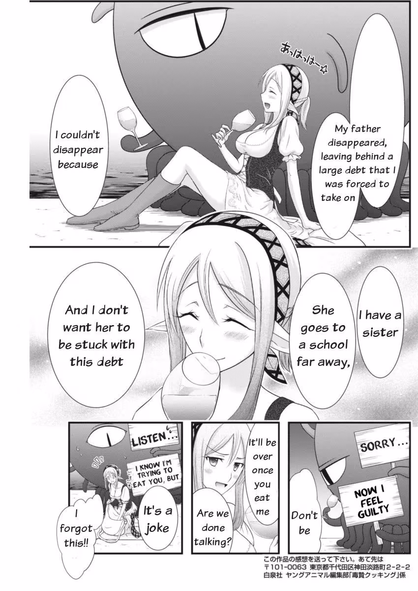 Read Poisoned Sacrifice Cooking chapter 4 image 10 on Lezhin