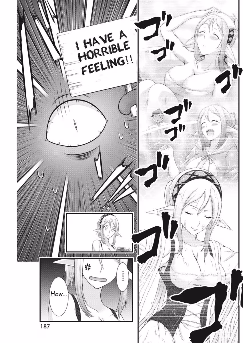 Read Poisoned Sacrifice Cooking chapter 4 image 12 on Lezhin