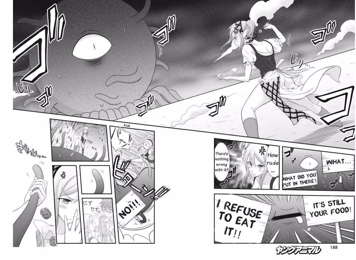 Read Poisoned Sacrifice Cooking chapter 4 image 13 on Lezhin