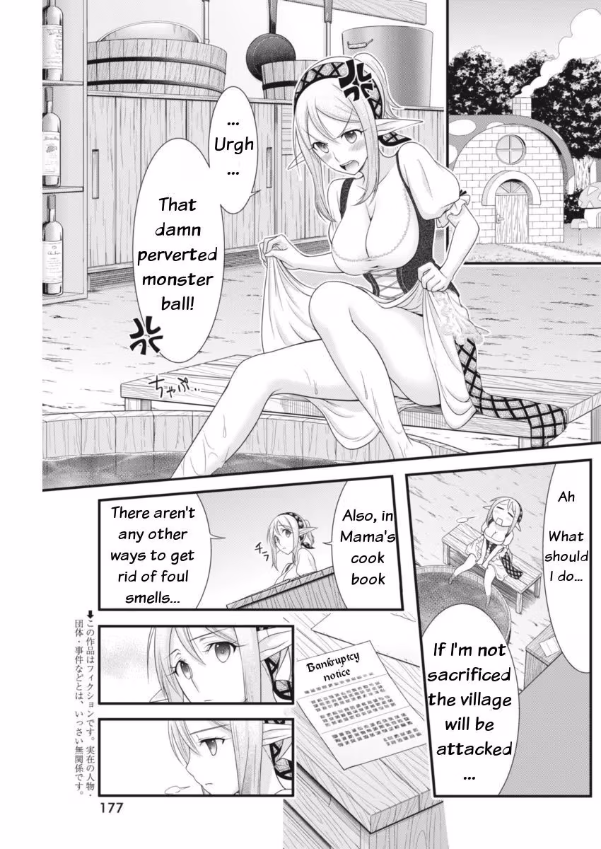 Read Poisoned Sacrifice Cooking chapter 4 image 2 on Lezhin