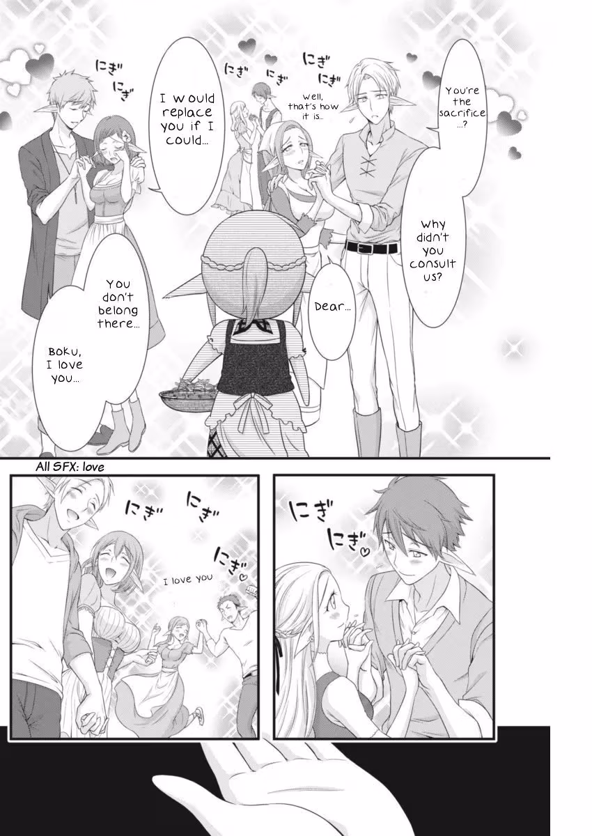 Read Poisoned Sacrifice Cooking chapter 4 image 5 on Lezhin