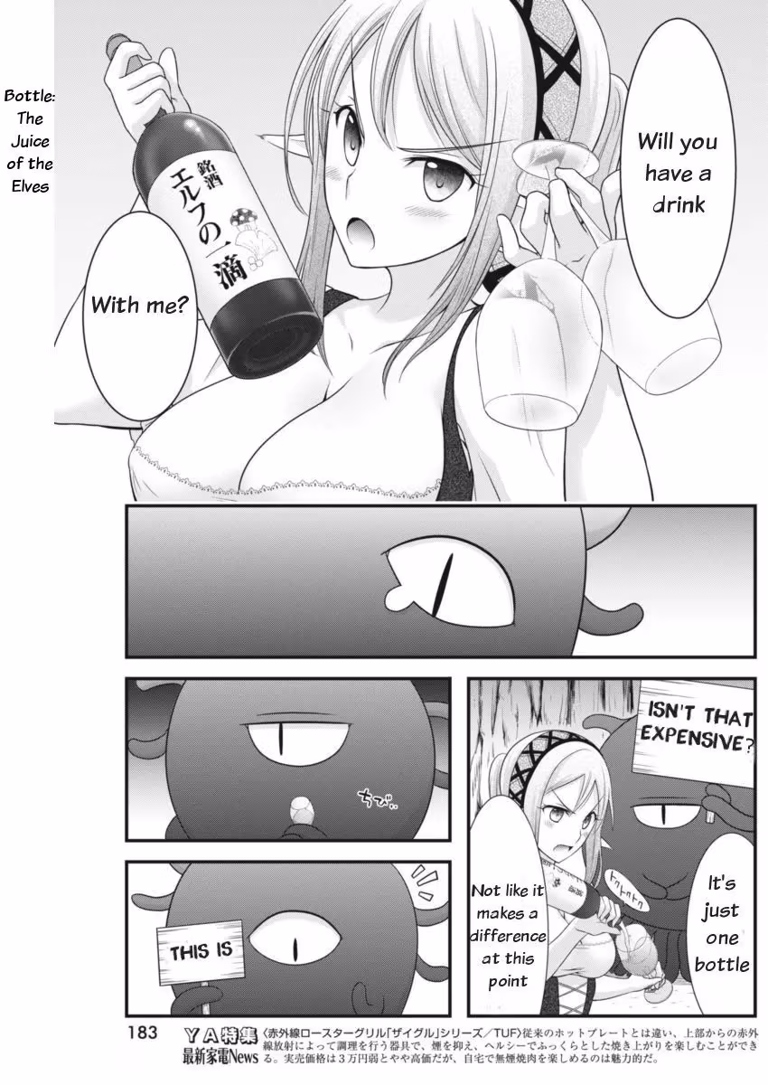 Read Poisoned Sacrifice Cooking chapter 4 image 8 on Lezhin