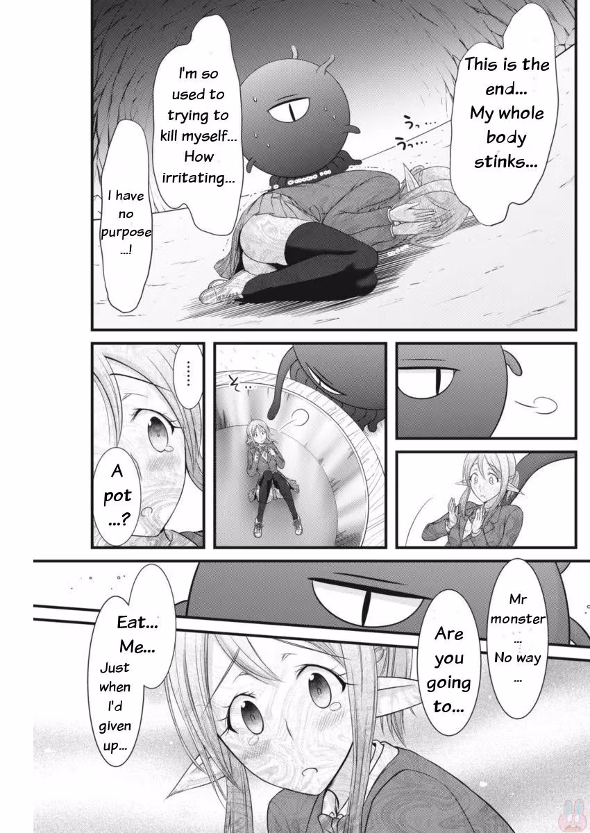 Read Poisoned Sacrifice Cooking chapter 5 image 13 on Lezhin
