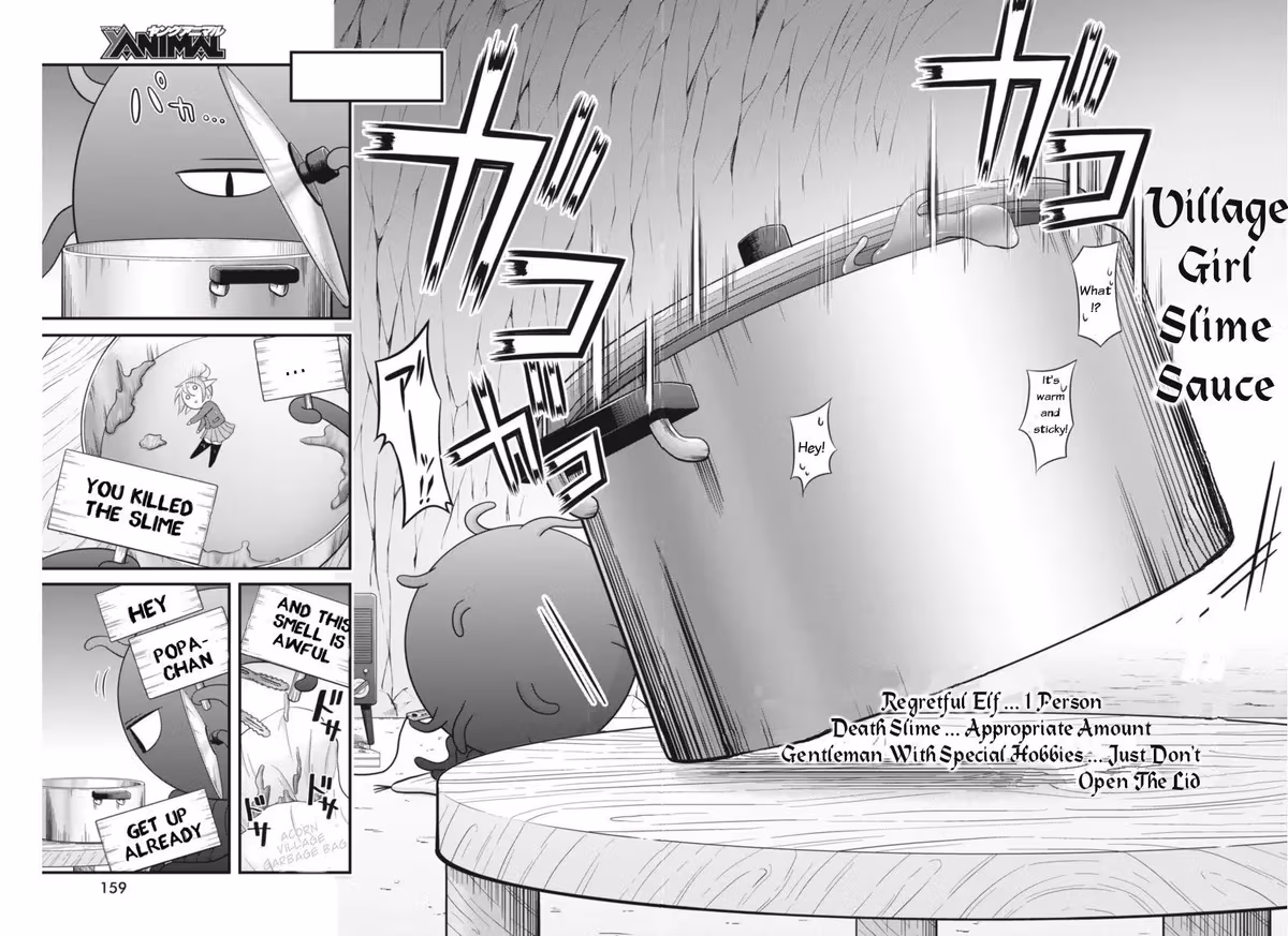 Read Poisoned Sacrifice Cooking chapter 5 image 16 on Lezhin