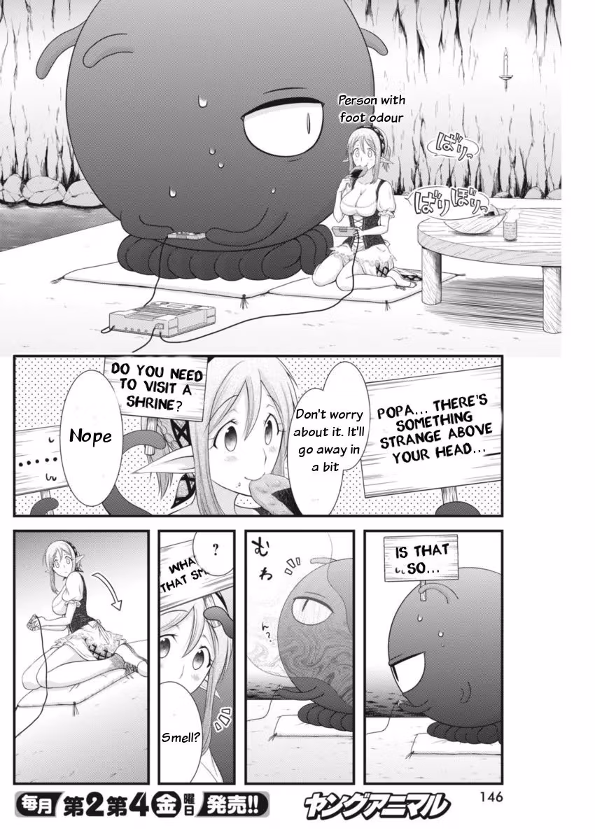 Read Poisoned Sacrifice Cooking chapter 5 image 4 on Lezhin