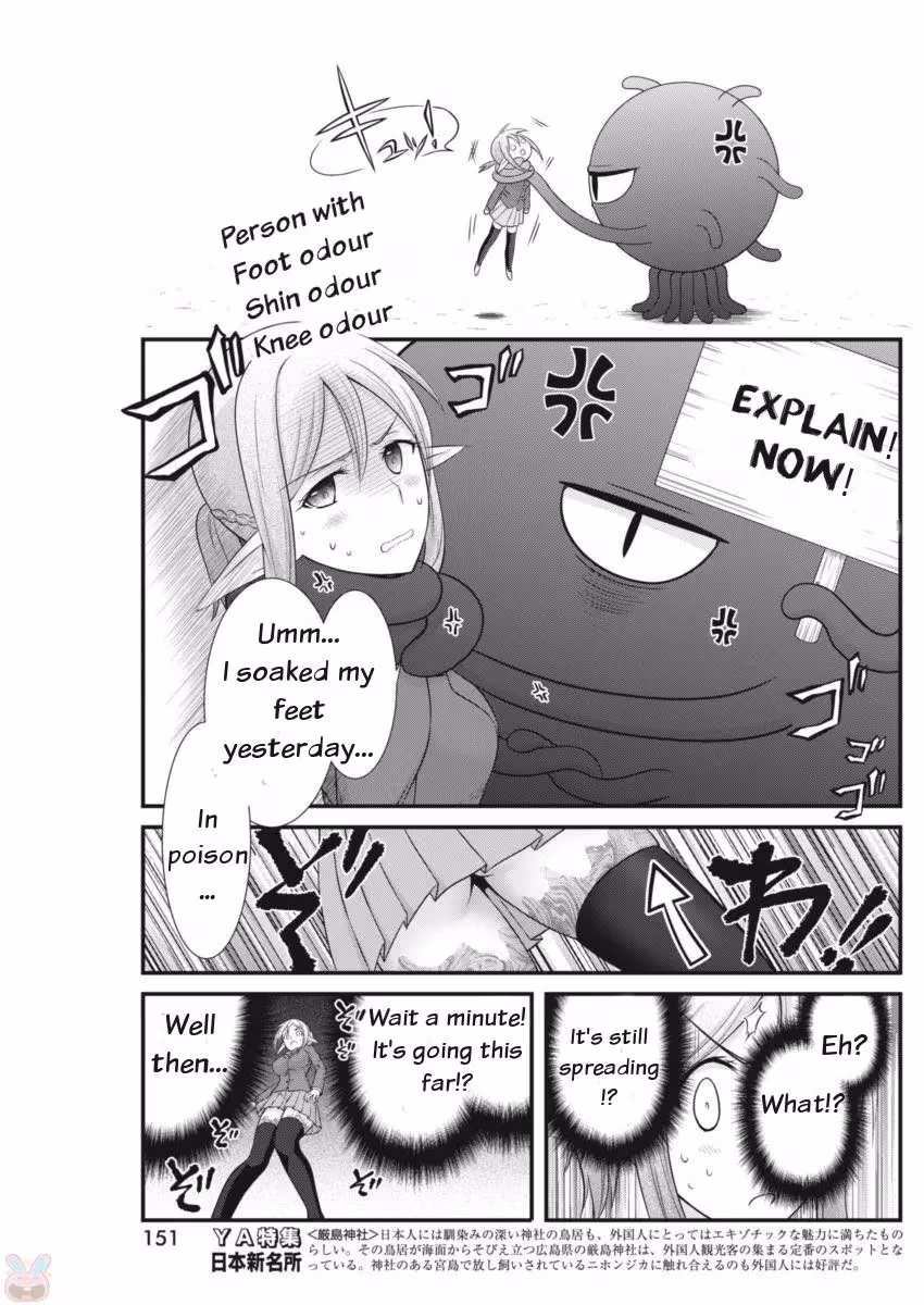 Read Poisoned Sacrifice Cooking chapter 5 image 9 on Lezhin