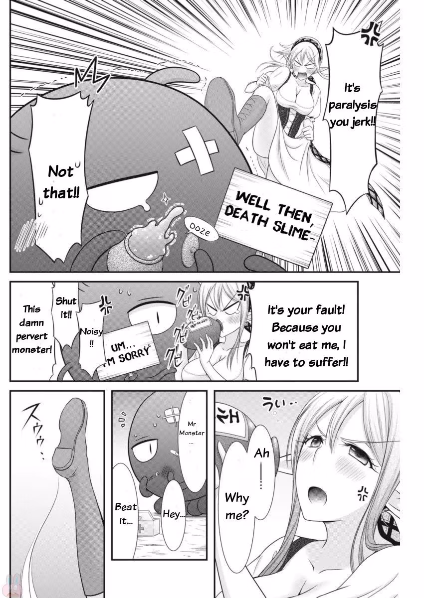 Read Poisoned Sacrifice Cooking chapter 6 image 13 on Lezhin