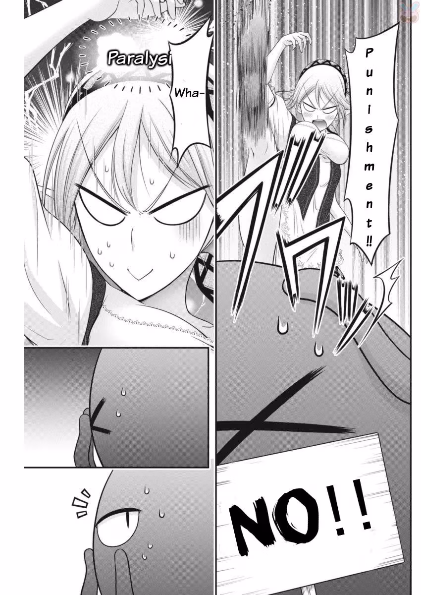 Read Poisoned Sacrifice Cooking chapter 6 image 14 on Lezhin