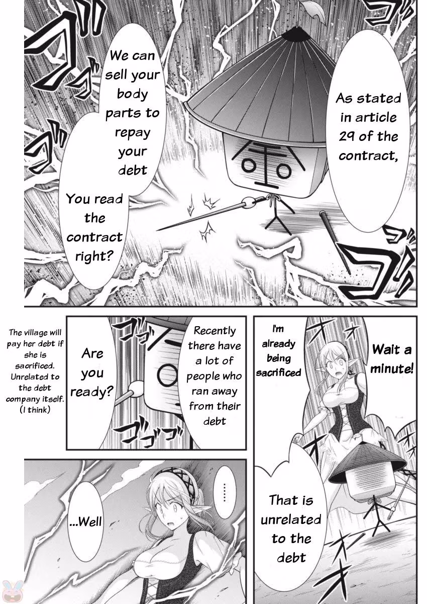 Read Poisoned Sacrifice Cooking chapter 6 image 2 on Lezhin
