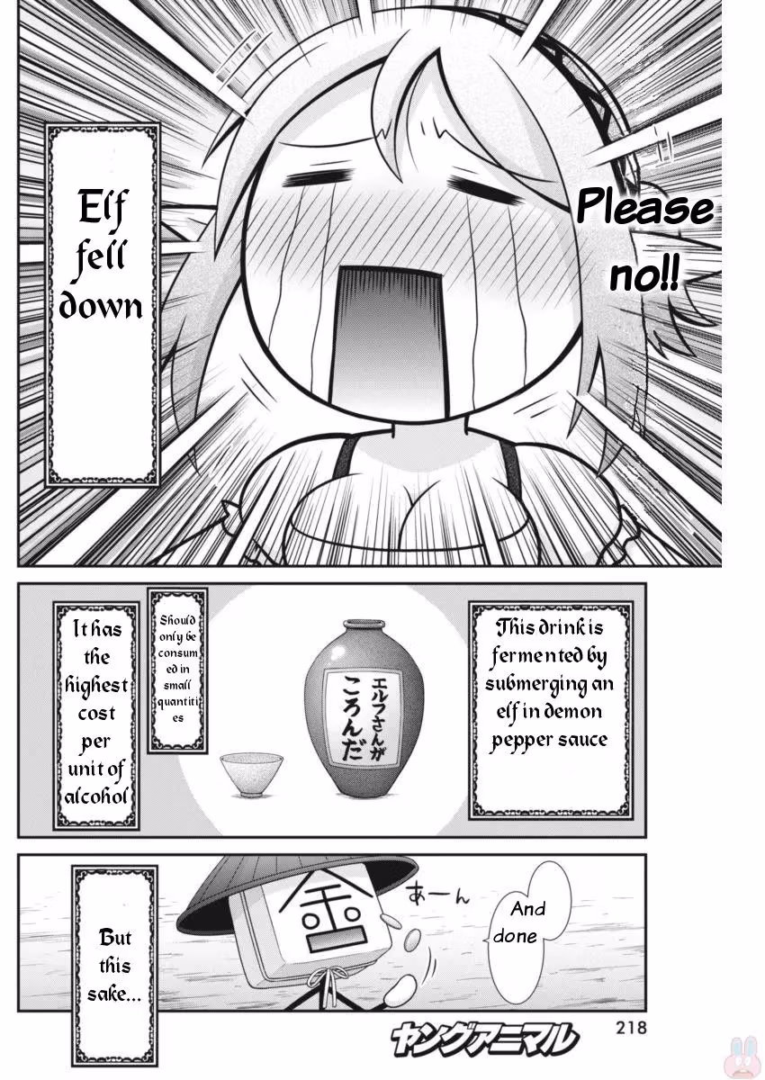 Read Poisoned Sacrifice Cooking chapter 6 image 3 on Lezhin