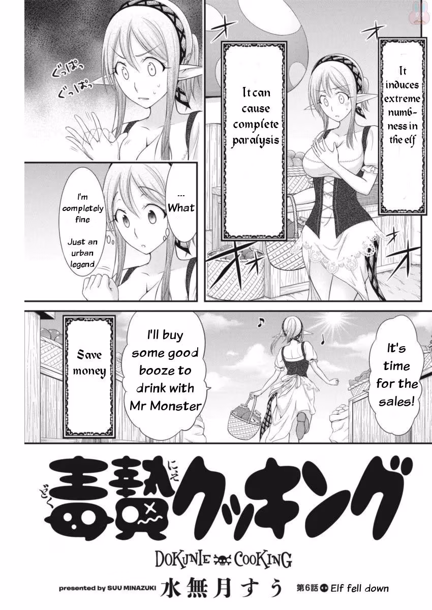 Read Poisoned Sacrifice Cooking chapter 6 image 4 on Lezhin