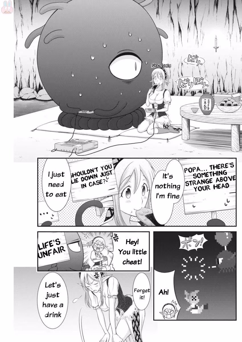 Read Poisoned Sacrifice Cooking chapter 6 image 6 on Lezhin