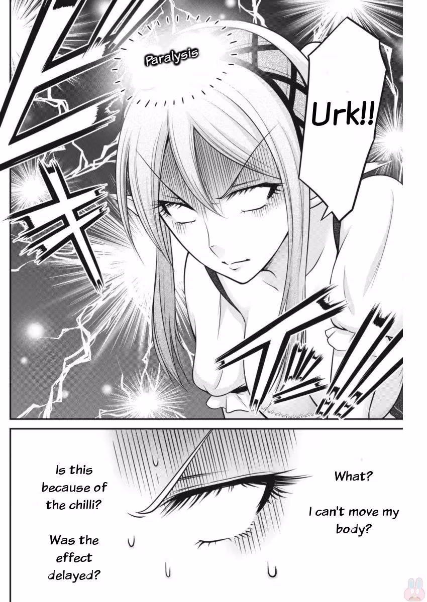 Read Poisoned Sacrifice Cooking chapter 6 image 7 on Lezhin