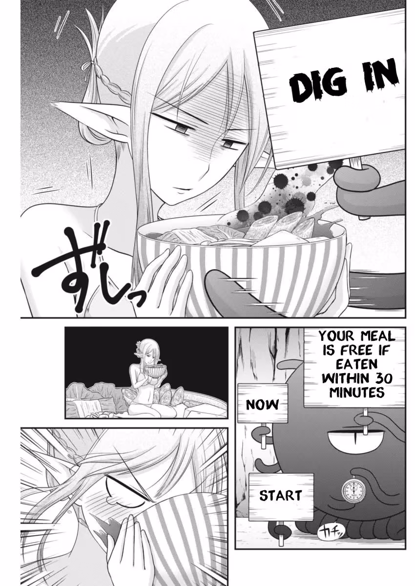 Read Poisoned Sacrifice Cooking chapter 7 image 10 on Lezhin