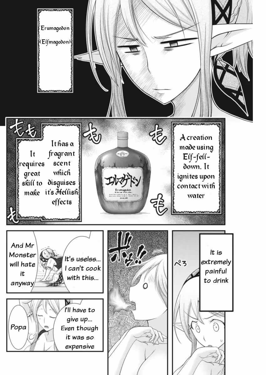 Read Poisoned Sacrifice Cooking chapter 7 image 3 on Lezhin