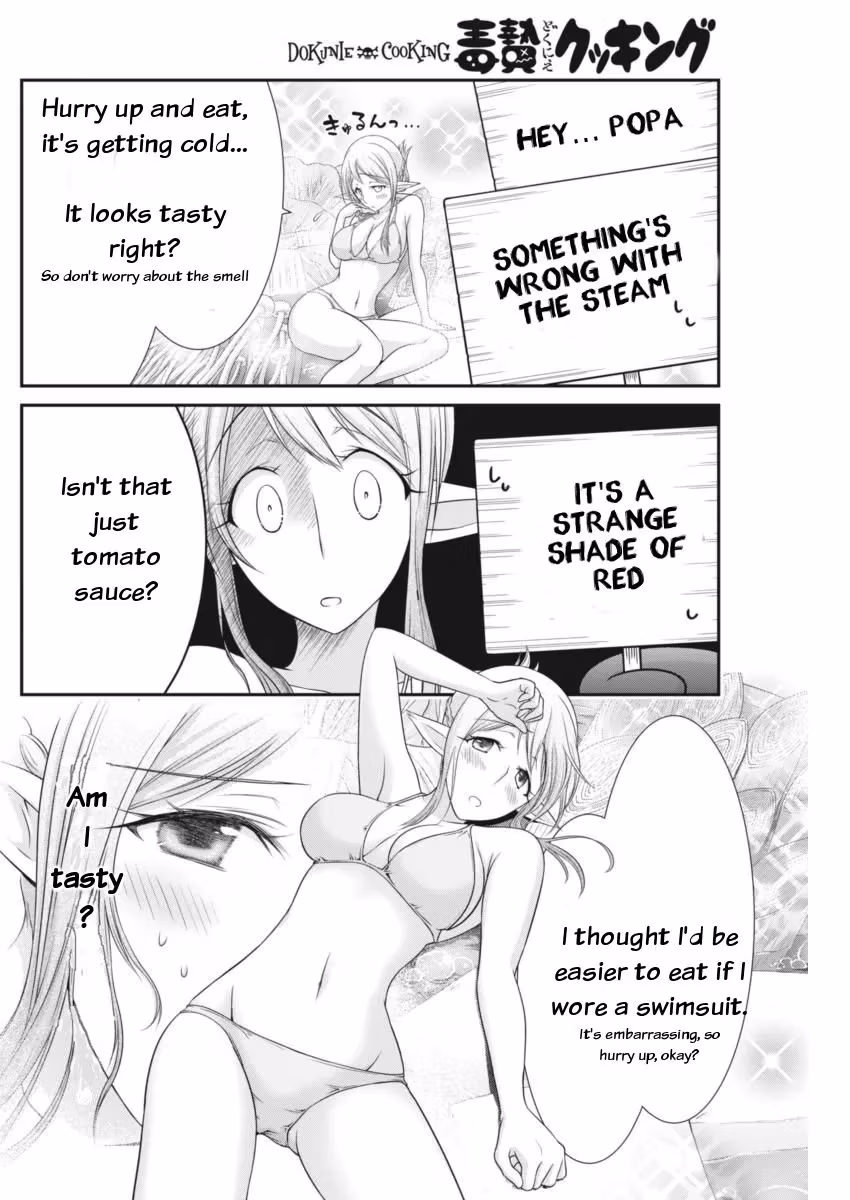 Read Poisoned Sacrifice Cooking chapter 7 image 7 on Lezhin