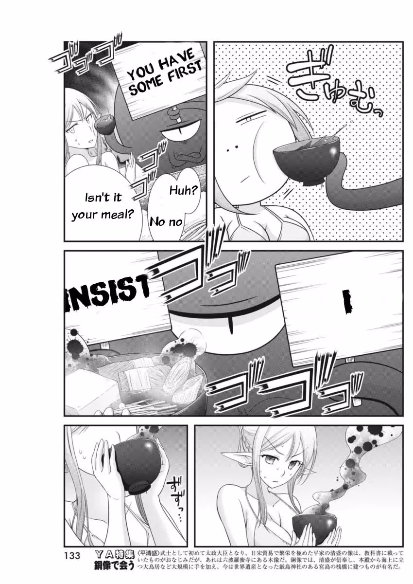 Read Poisoned Sacrifice Cooking chapter 7 image 8 on Lezhin