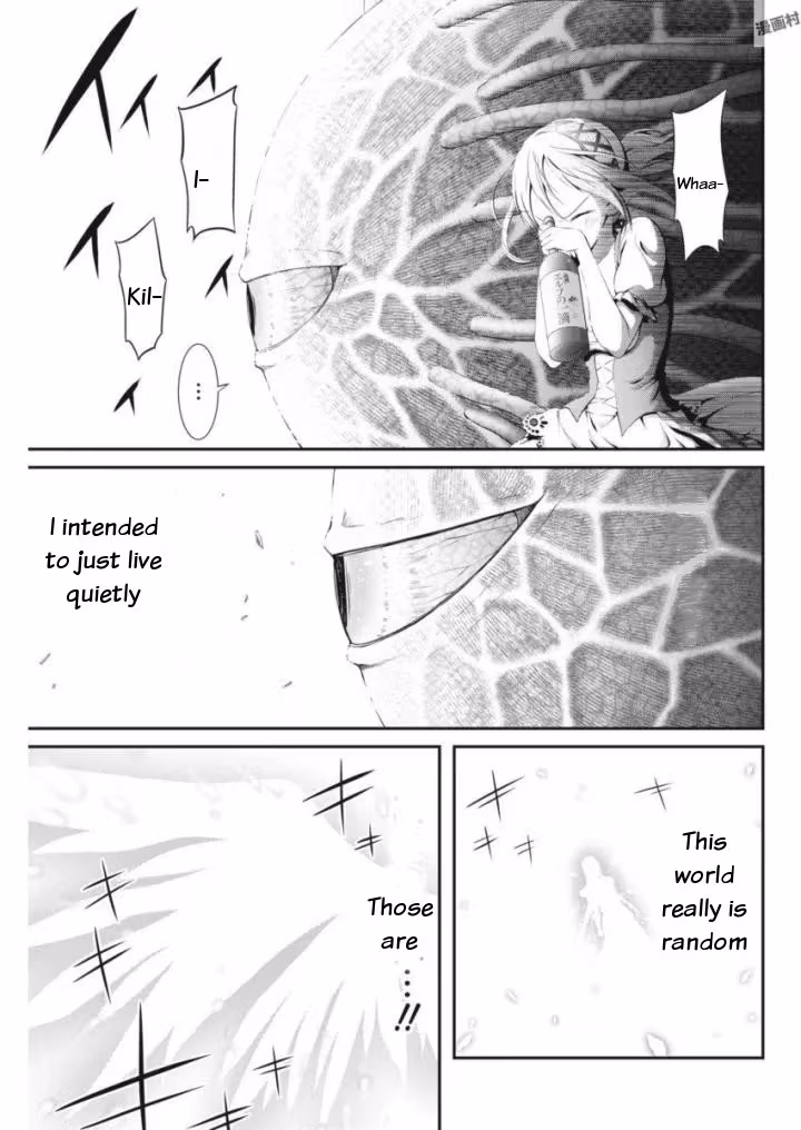 Read Poisoned Sacrifice Cooking chapter 9 image 10 on Lezhin