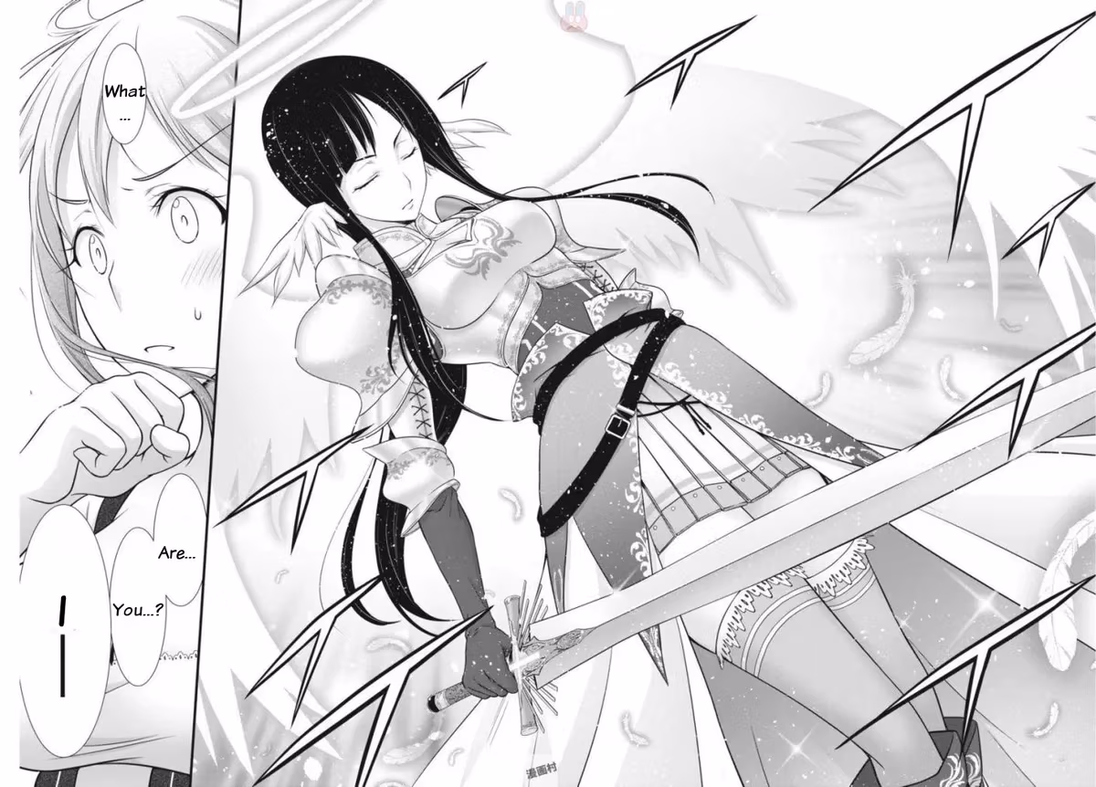 Read Poisoned Sacrifice Cooking chapter 9 image 11 on Lezhin