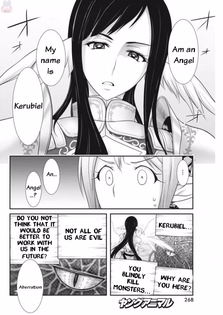 Read Poisoned Sacrifice Cooking chapter 9 image 12 on Lezhin