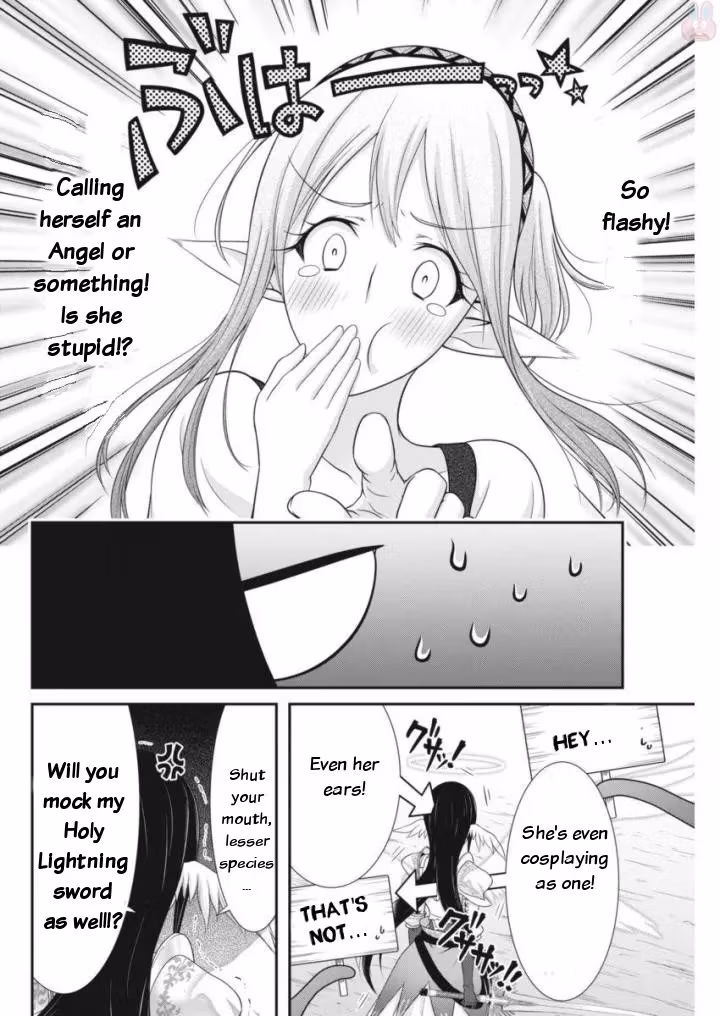 Read Poisoned Sacrifice Cooking chapter 9 image 14 on Lezhin