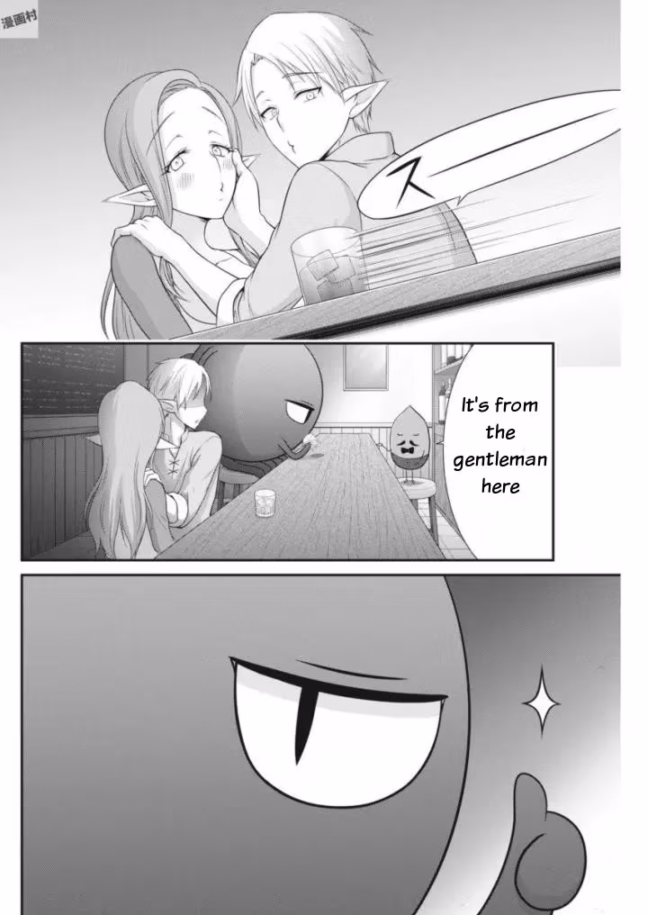 Read Poisoned Sacrifice Cooking chapter 9 image 3 on Lezhin