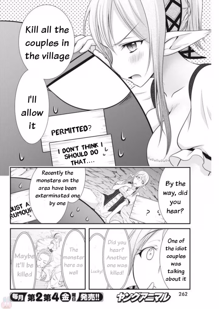 Read Poisoned Sacrifice Cooking chapter 9 image 7 on Lezhin