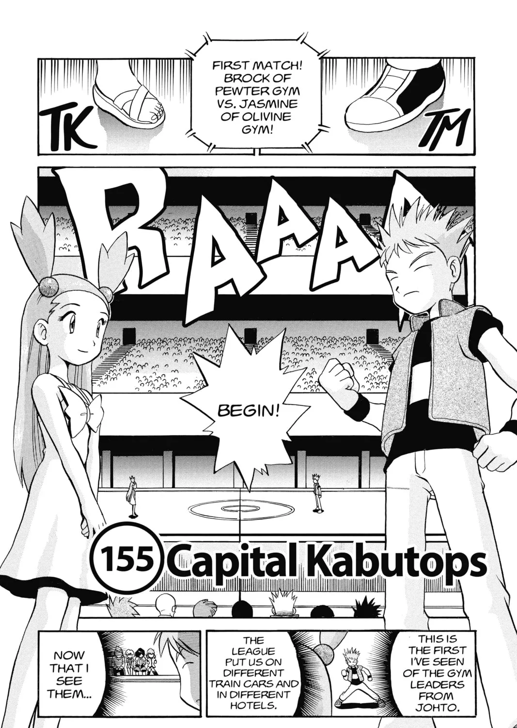 Read Pokémon Adventures chapter 155 image 0 on Lezhin