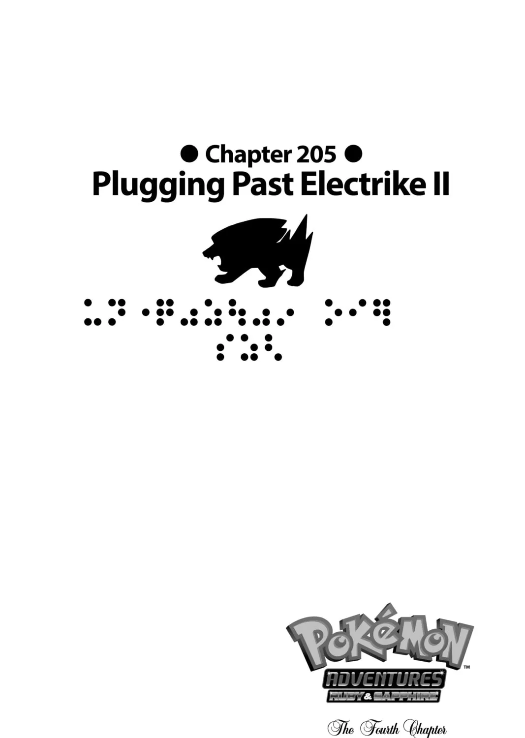 Read Pokémon Adventures chapter 205 image 0 on Lezhin