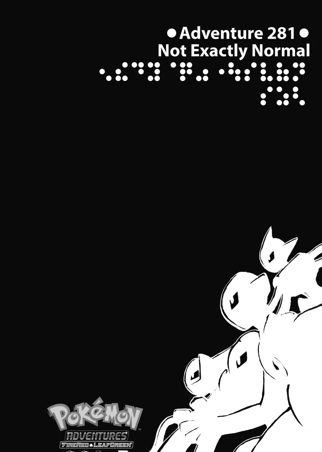 Read Pokémon Adventures chapter 281 image 0 on Lezhin