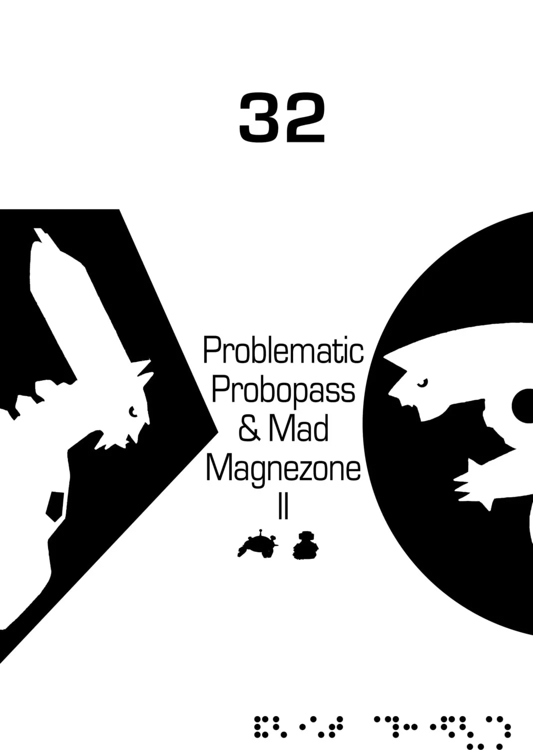 Read Pokémon Adventures chapter 369 image 0 on Lezhin