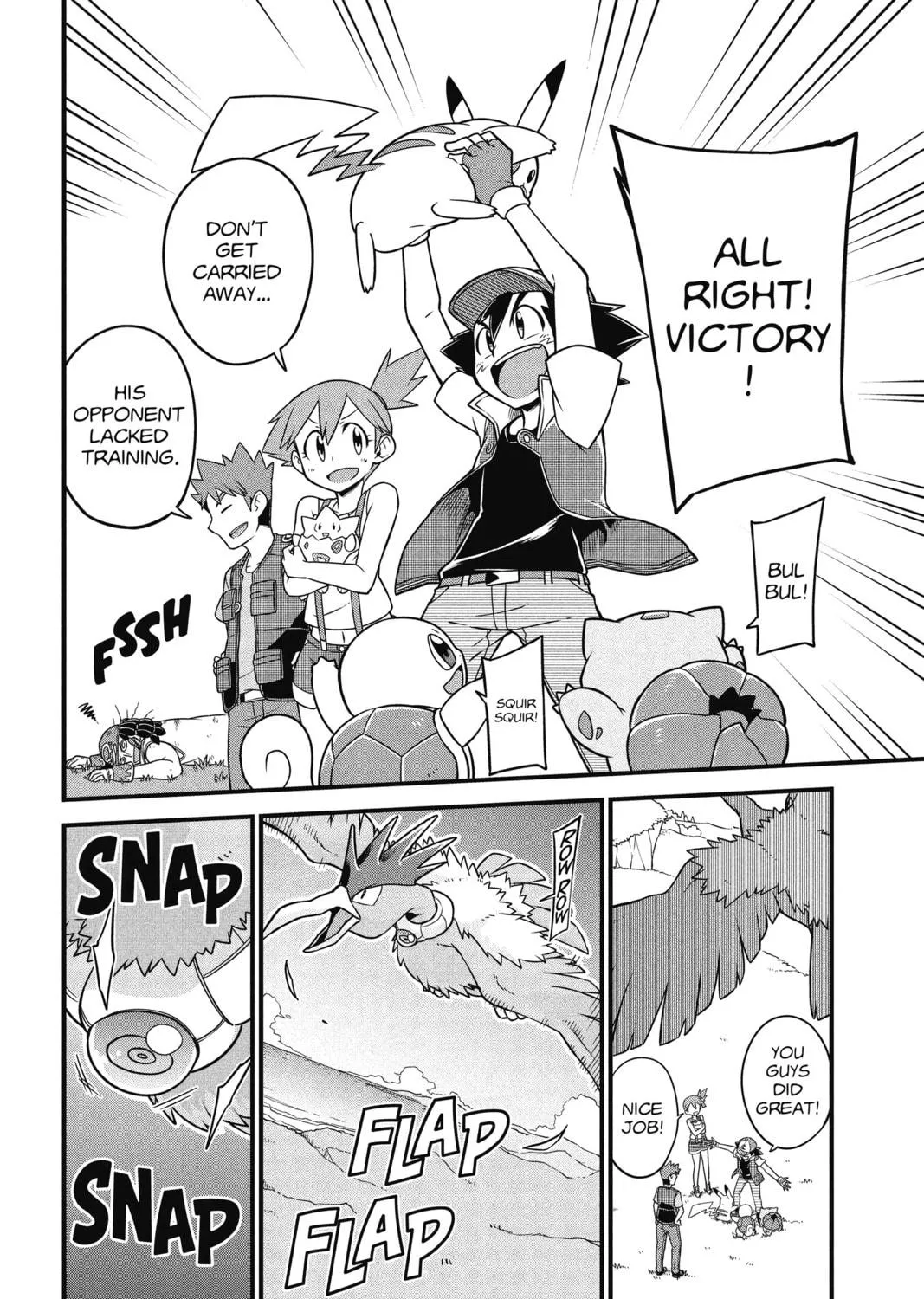 Read Pokémon: Mewtwo Strikes Back—Evolution chapter 1 image 70 on Lezhin