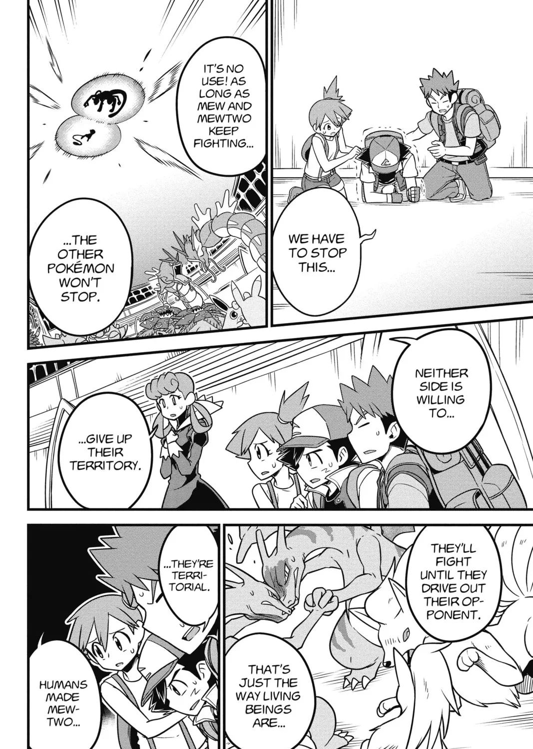 Read Pokémon: Mewtwo Strikes Back—Evolution chapter 2 image 108 on Lezhin
