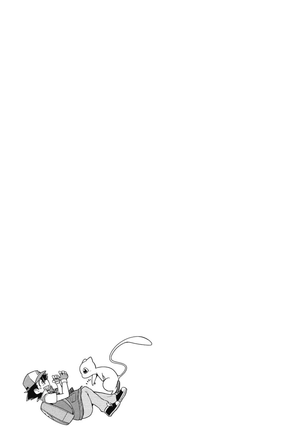 Read Pokémon: Mewtwo Strikes Back—Evolution chapter 2 image 124 on Lezhin