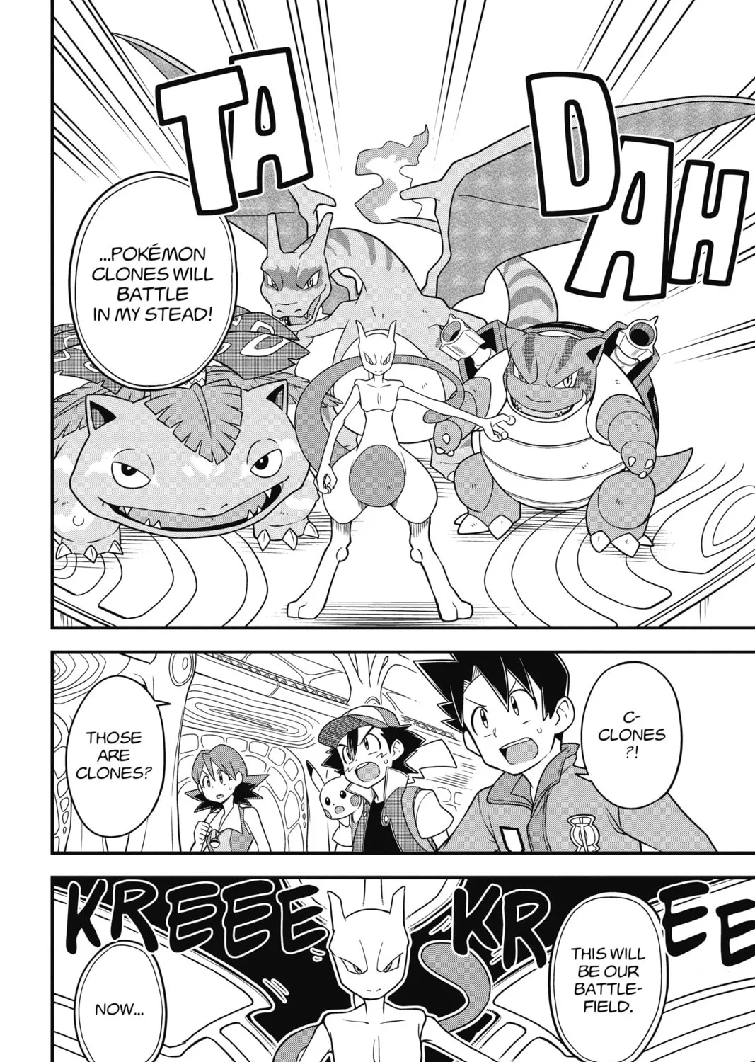 Read Pokémon: Mewtwo Strikes Back—Evolution chapter 2 image 6 on Lezhin