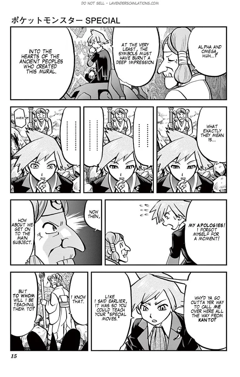 Read Pokémon: Omega Ruby & Alpha Sapphire chapter 0 image 12 on Lezhin